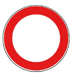 SEGNALE 'DIVIETO DI TRANSITO' fig. 46