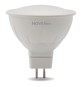 LAMPADA A LED 'SPOT' NATUR.4000K 5 W40W GU5,3 -420 lm