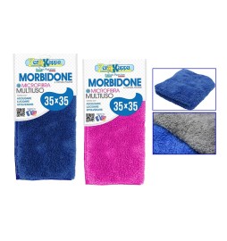PANNO IN MICROFIBRA MULTIUSO 'MORBIDONE' cm 35 x 35
