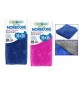 PANNO IN MICROFIBRA MULTIUSO 'MORBIDONE' cm 35 x 35