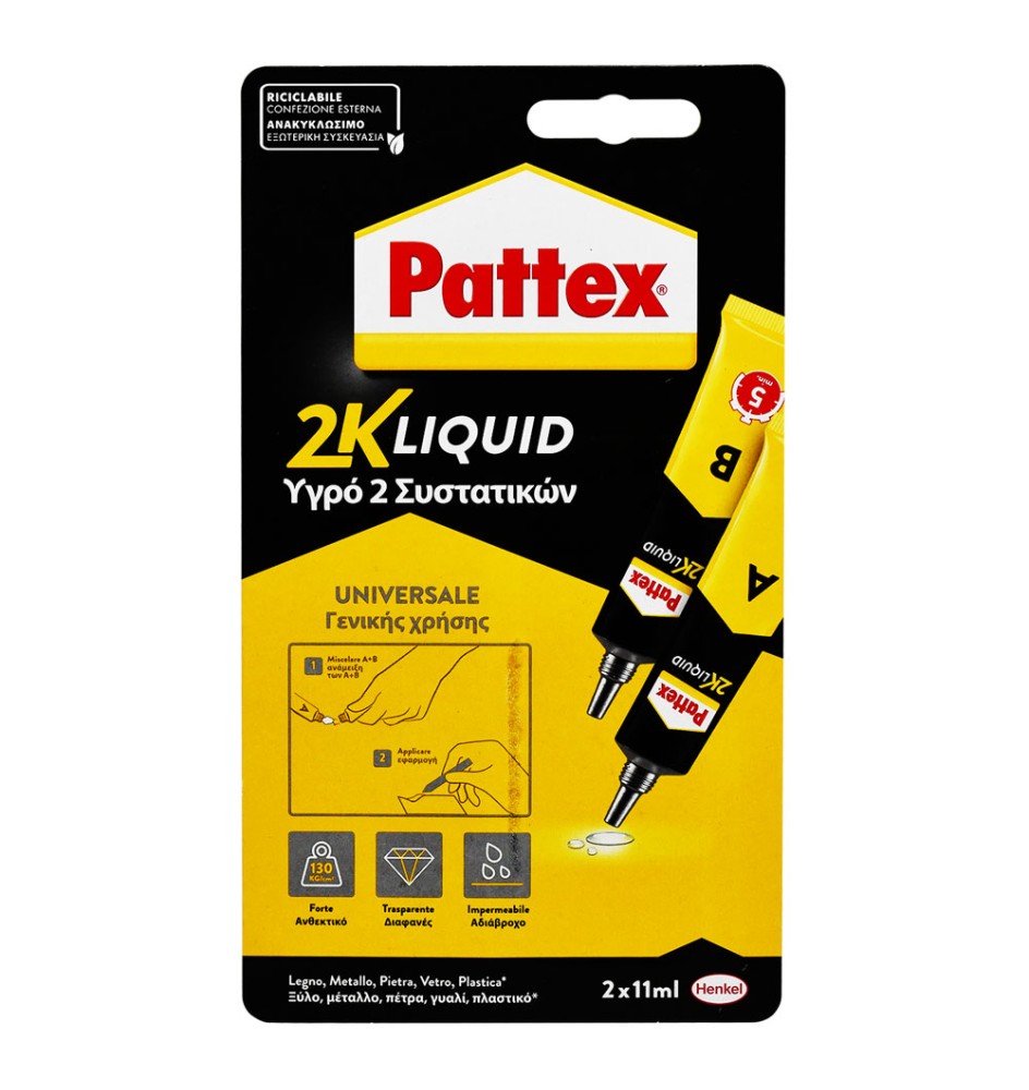 PATTEX ADESIVO '2K LIQUID' ml. 22 (2 x 11)