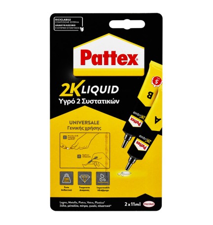 PATTEX ADESIVO '2K LIQUID' ml. 22 (2 x 11)