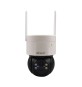 TELECAMERA P/ESTERNO SOLARE GUARDIAN 4G 3.0