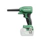 HIKOKI SOFFIATORE A PISTOLA RA18DA 18V SOLO CORPO