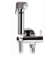SET CON IDROSCOPINO + FLESSIBILE + SUPPORTO OTTONE LUX Cromo