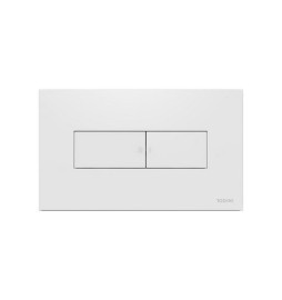PLACCA PER CASSETTA AD INCASSO IDEA MAGNETICA Bianco Opaco