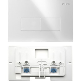 KIT RINNOVA 2014 PLACCA LINEA BIANCA + SPORTELLO ECO Bianca