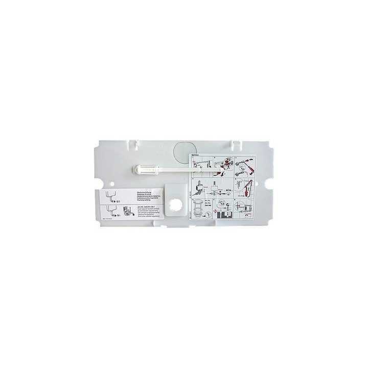 PLACCA DI PROTEZIONE COMPLETA PER TWINLINE 12 CM -