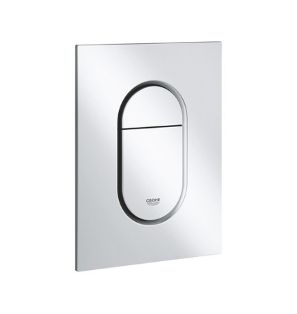 PIASTRA ARENA COSMOPOLITAN SMALL Cromo Satinato