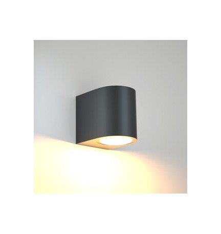 APPLIQUE DRAPION 9X8X7CM NERO GU10 1X5W MAX