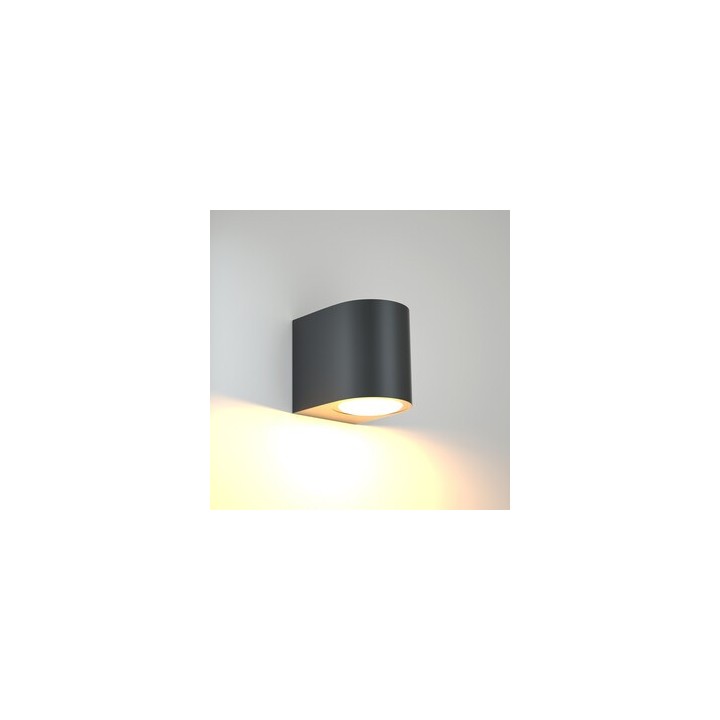APPLIQUE DRAPION 9X8X7CM NERO GU10 1X5W MAX