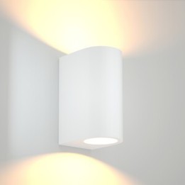 APPLIQUE DRAPION 15X9,5X7CM BIANCO GU10 2X5W