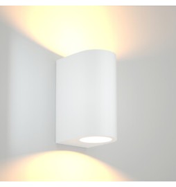 APPLIQUE DRAPION 15X9,5X7CM BIANCO GU10 2X5W