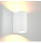 APPLIQUE DRAPION 15X9,5X7CM BIANCO GU10 2X5W