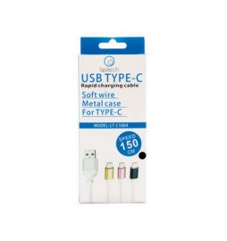 CAVO USB TYPE-C CARICA RAPIDA SOFT WIRE 150 CM