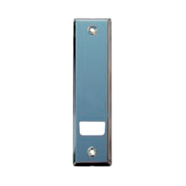 PLACCA ACCIAIO INOX P/AVVOLGITORE 165 MM
