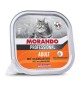 CIBO GATTO MORANDO VSC 100 G AGNELLO E RISO