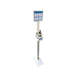 PORTA DISPENSER GEL PIANTANA D 80 MM H 1250