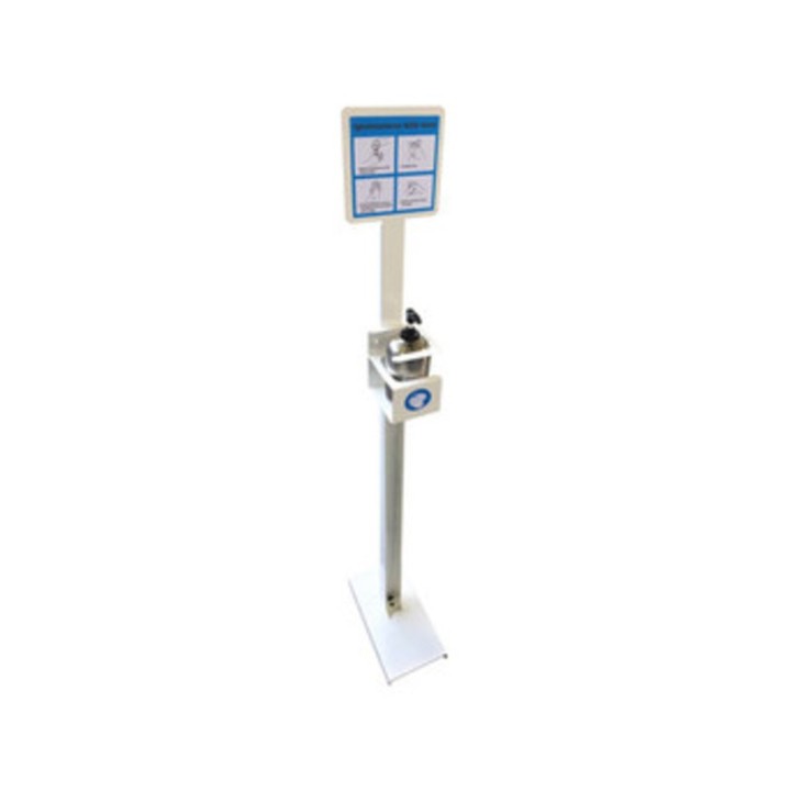 PORTA DISPENSER GEL PIANTANA D 80 MM H 1250