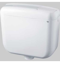 CASSETTA A ZAINO CONCEPT2 L DOPPIO SCARICO - BIANCA