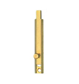 CATENACCIOLO IN OTTONE LUCIDO 70 MM**
