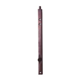 CATENACCIO VERTICALE 231 ACCIAIO BRONZ 200 MM**