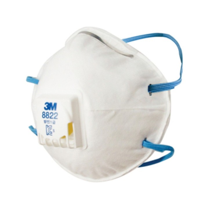 BS MASCHERINA PROTEZIONE 3M FFP2 8822 2 PZ