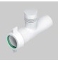 VALVOLA IMMISSIONE ARIA - Bianco 1"1/4 x 40