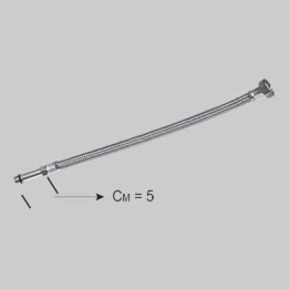 FLESSIBILE INOX PER MONOCOMANDO LUNGO - F 1/2 x M 10 cm 50