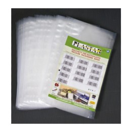 BUSTA GOFFRATA 15X25 CM P/SOTTOVUOTO 25 PZ