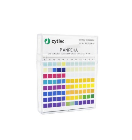 CARTINE PH PHAMPEA -