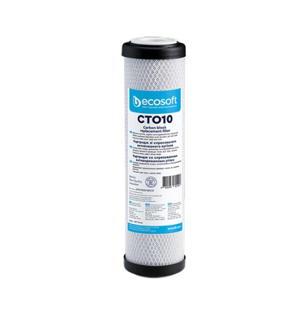CARTUCCIA FILTRANTE CTO 2,5" ECOSOFT H. 10"