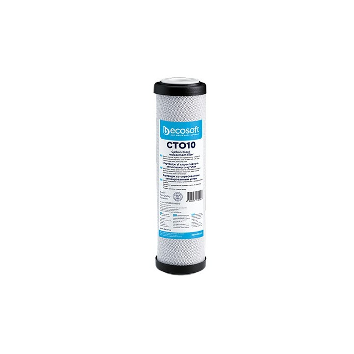 CARTUCCIA FILTRANTE CTO 2,5" ECOSOFT H. 10"