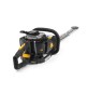 ALPINA TAGLIASIEPI A SCOPPIO 22,5 CC 70 CM AHT555