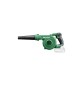 HIKOKI SOFFIATORE ASPIRATORE RB18DC 18V SOLO CORPO