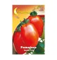 SEMI ORTO POMODORO ROMA