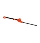 B+D TAGLIASIEPI PH5551-QS 550W LAMA CM50 TESTA ORIENT