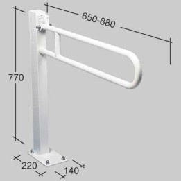 BARRA DI SOSTEGNO RIBALTABILE - 65 cm