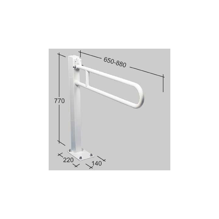 BARRA DI SOSTEGNO RIBALTABILE - 65 cm