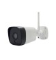 TELECAMERA P/ESTERNI SUPERIOR SMART CM002