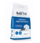 LETTIERA SIGNOR GATTO PURE BLOOM 5 L
