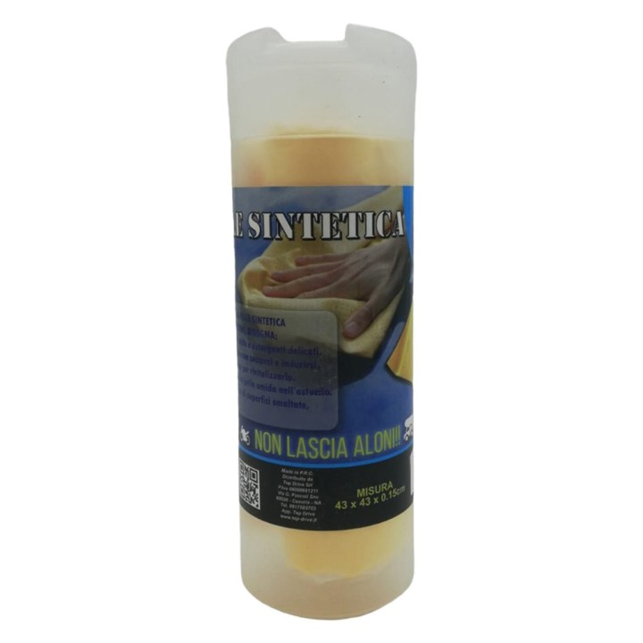 PELLE PER AUTOVETTURE tipo sintetico - cm 43 x 43
