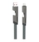 CAVETTO MULTICONNETTORE 4 IN 1 'LS-NB21' - 65 W - 1,2 mt