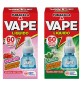 ANTIZANZARE LIQUIDO RICARICA 60 notti - Geranio/Menta