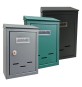 CASSETTA POSTALE 'MAGNOLIA SMALL' cm 18x6x H.26 - grigio antracite