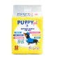 TAPPETINO PUPPY PET MONOUSO CM.60X90 PZ.40