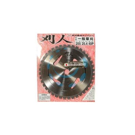 DISCO AL WIDIA PER DECESPUGLIATORE A 40 DENTI MADE IN JAPAN 