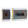 CENTRALINO DA INCASSO CON SPORTELLO FUME' IP40 "SERIE ARREDO" - mm.175x22x200h per 4/7 moduli - 16W (970.06.B) 