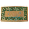 ZERBINO IMPERIALE VERDE SPESSORE MM.38 - cm.50x100, spessore cm.3,8