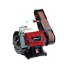 LEVIGATRICE A NASTRO DA BANCO COMBINATA 350W (TC-US 350) 